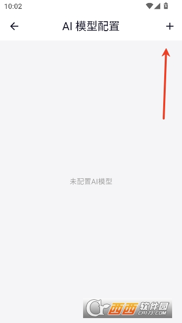 ����д��IDE���°汾