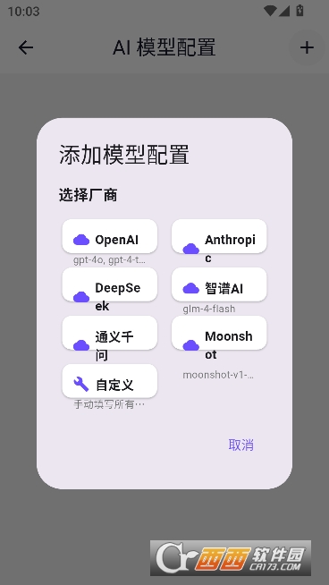 ����д��IDE���°汾