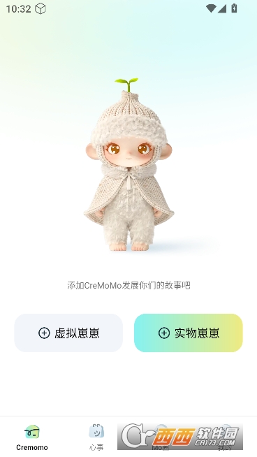 CreMo.MoAI���������ٷ���