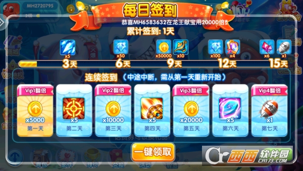 ���찮�����޵���ǿ��