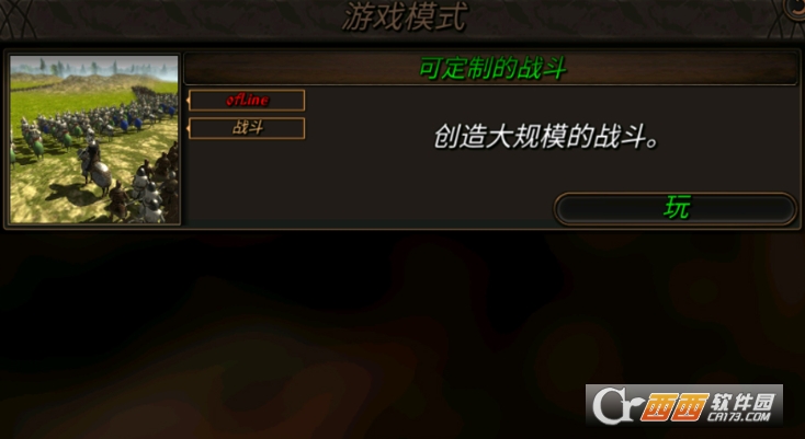 �����뿳ɱ2��׿���İ�