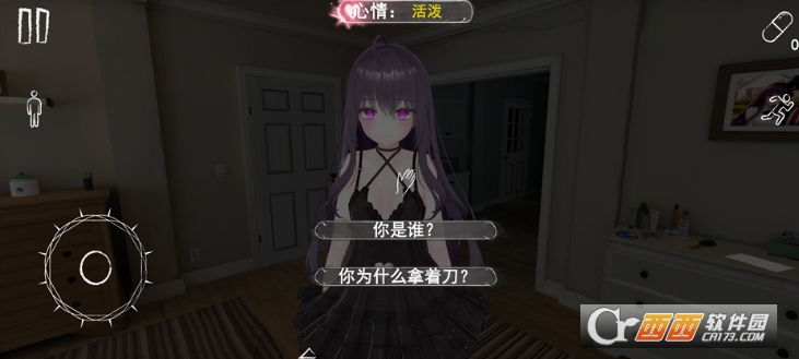�������ӿ�.��ҹ���ֻ���