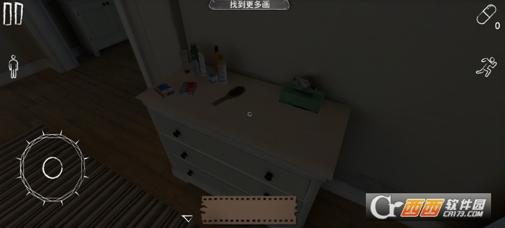 �������ӿ�.��ҹ���ֻ���