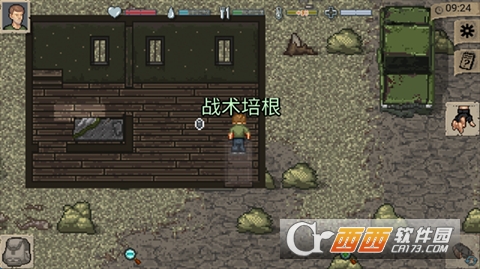 迷你Dayz完整版 迷你Dayz完整版