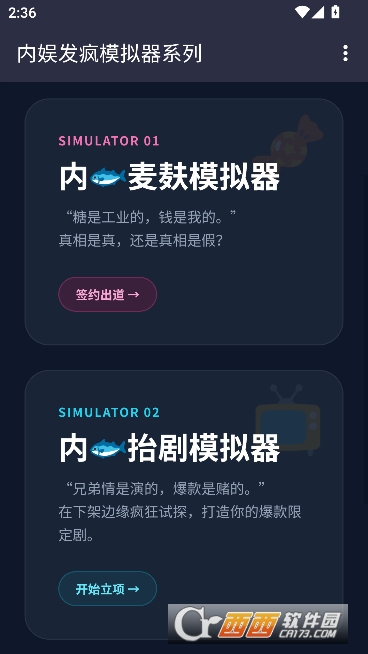���鷢��ģ�������°�