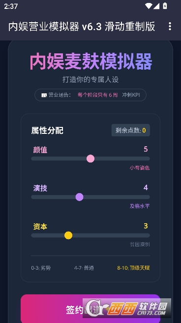 ���鷢��ģ�������°�