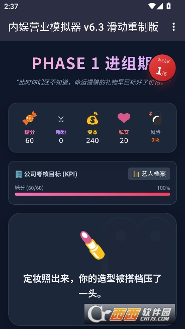 ���鷢��ģ�������°�