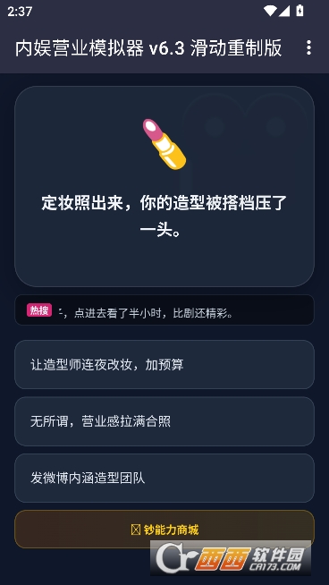 ���鷢��ģ�������°�