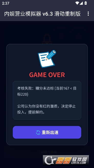 ���鷢��ģ�������°�
