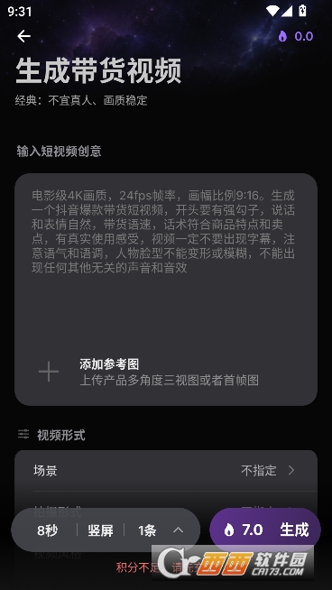 ����AI�ٷ����°� 