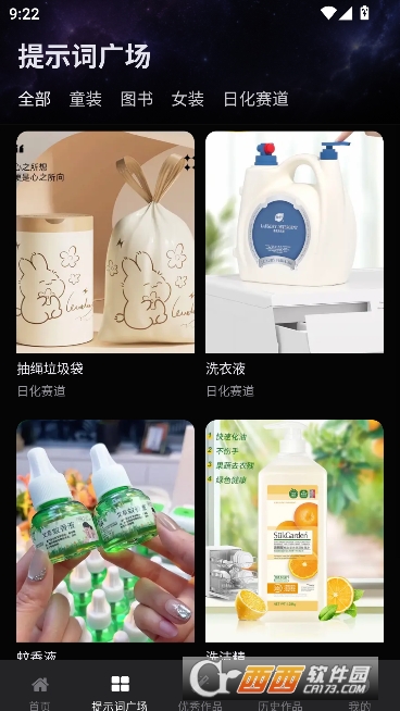 ����AI�ٷ����°� 