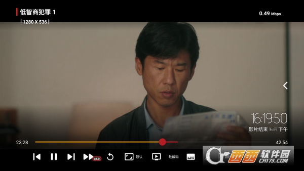 苹果4K影视TV版 苹果4K影视TV版
