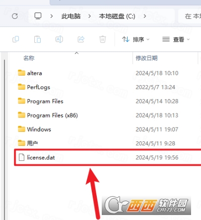 Quartus II 12.0中文最新版 Quartus II 12.0中文最新版