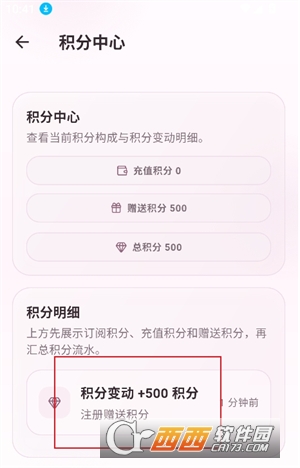 夜.色ai解限纯净版 夜.色ai解限纯净版