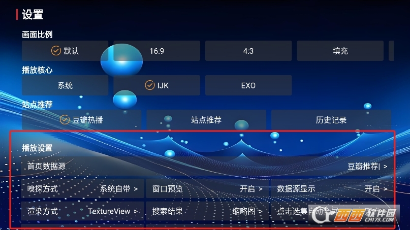 微信截图_20260610092351.png