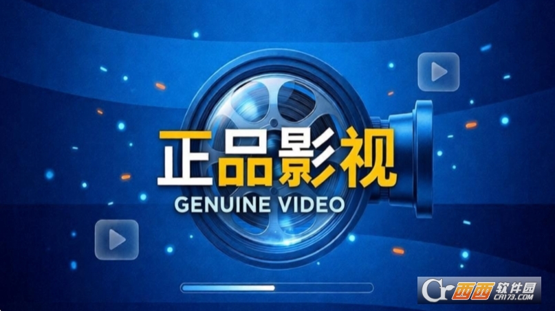 微信截图_20260610092250.png