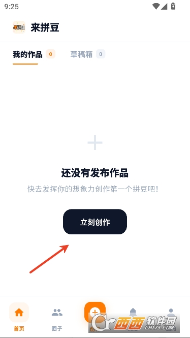 ��ƴ��app�ٷ���