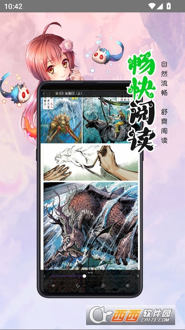 ������app������Ѱ�