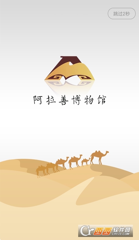 �����Ʋ����app�ٷ�����