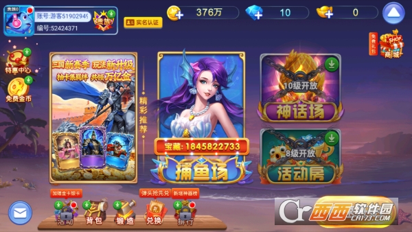 �λò���2026�ٷ���������
