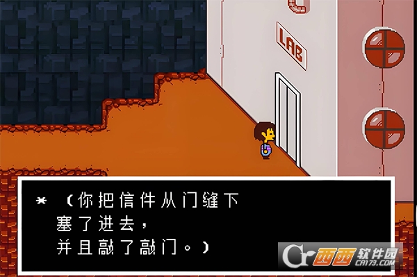 undertale同人版最新版 undertale同人版最新版