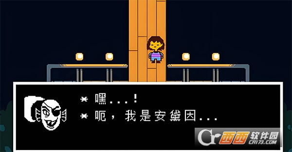undertale同人版最新版 undertale同人版最新版