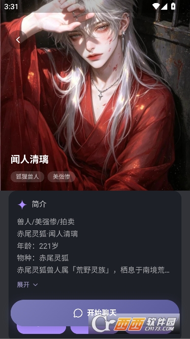 mumupub官方最新版 mumupub官方最新版