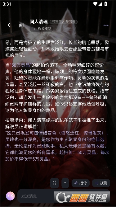 mumupub官方最新版 mumupub官方最新版
