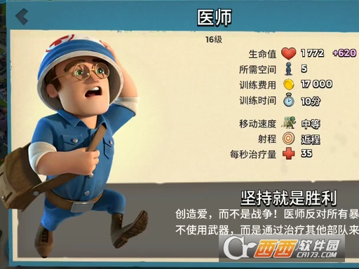 21cec1a7e06ca19e22ede0fd67388a88~tplv-a9rns2rl98-pc_smart_face_crop-v1_512_384.png