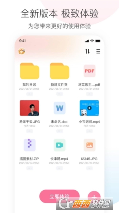 ��.������app��׿��