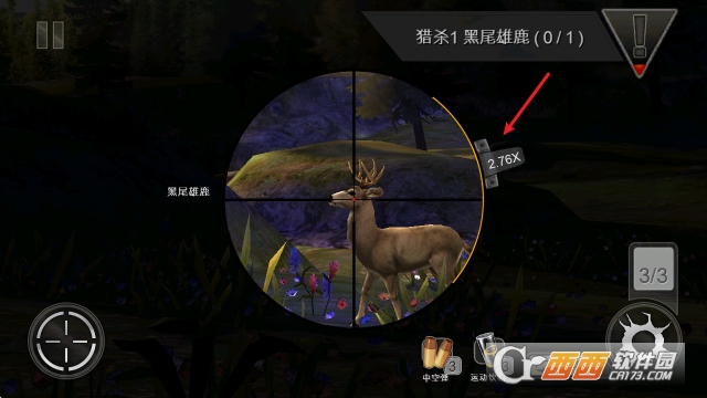 猎鹿人模拟器 猎鹿人模拟器