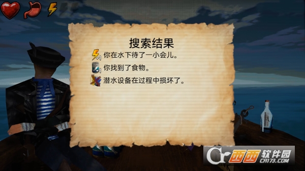 �����������ֻ��溺����