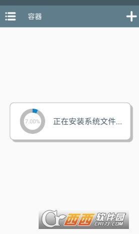 Don’t Sleep With The Fishes汉化中文版 Don’t Sleep With The Fishes汉化中文版