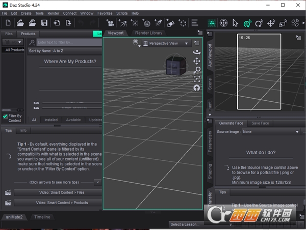 DAZ Studio4.24中文激活版 DAZ Studio4.24中文激活版