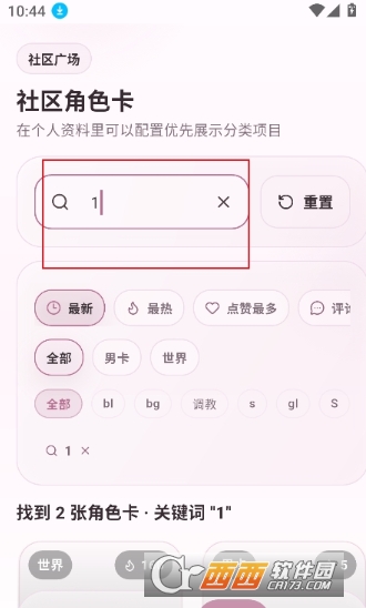 ҹ.ɫai���޻��ְ�