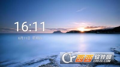 小迪桌面车机版下载免费 小迪桌面车机版下载免费