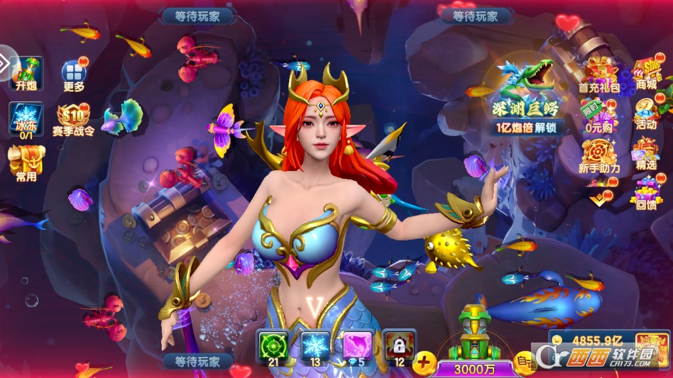 ���첶����˳����