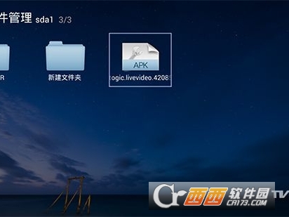 雨露电视通电视版2026 05b4cecd1d82140ee8031340730f86b9~tplv-a9rns2rl98-pc_smart_face_crop-v1_412_309.jpg