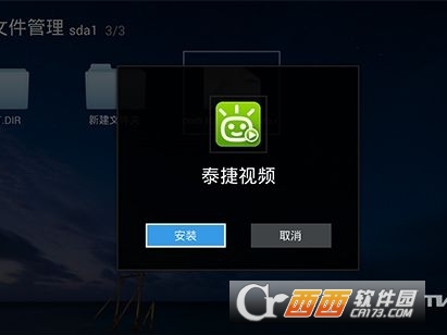 雨露电视通电视版2026 955942050fd672405959861292e2cf8b~tplv-a9rns2rl98-pc_smart_face_crop-v1_412_309.jpg