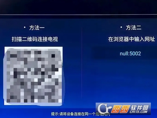 雨露电视通电视版2026 eeeac7131e198274d43e5a87365eedb2~tplv-a9rns2rl98-pc_smart_face_crop-v1_512_384.png