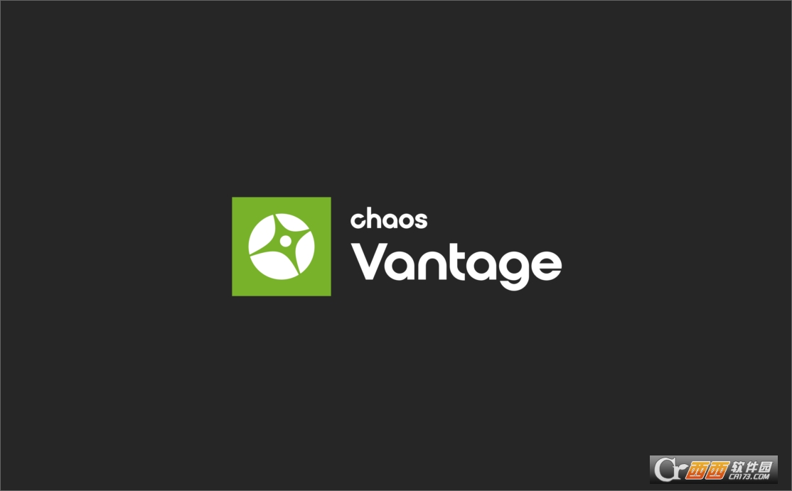 CV渲染器Chaos Vantage2.4.0免费版 CV渲染器Chaos Vantage2.4.0免费版