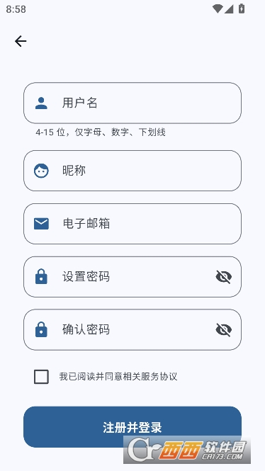喵盒社区app永久免费版 喵盒社区app永久免费版