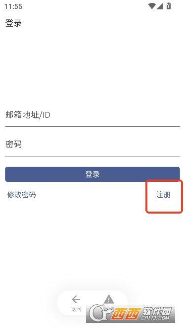 AniCh动漫app纯净版 AniCh动漫app纯净版
