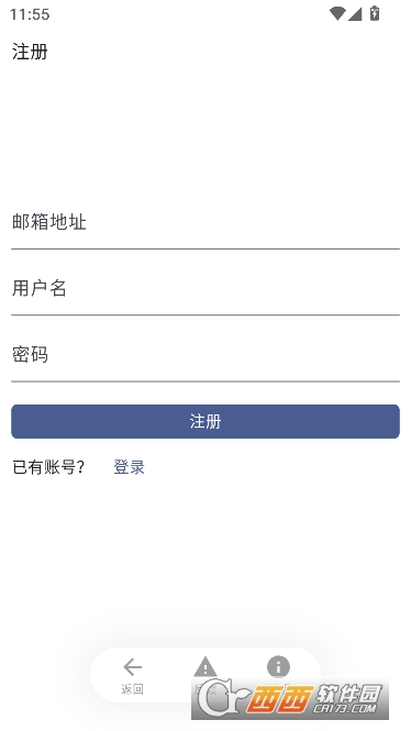 AniCh动漫app纯净版 AniCh动漫app纯净版