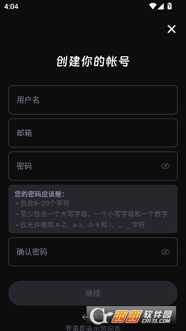WanAI官方最新版 WanAI官方最新版