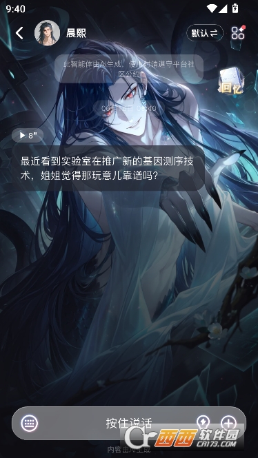 �ǹ�������2.0���°�