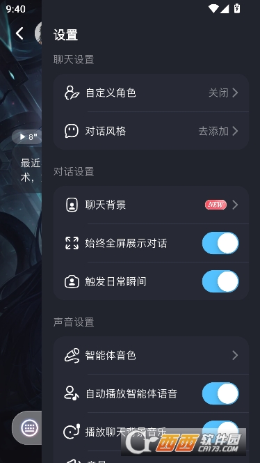 �ǹ�������2.0���°�