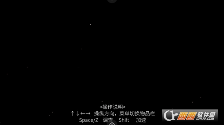 白昼梦心象病院汉化中文版 白昼梦心象病院汉化中文版