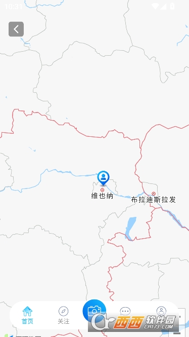 麦归app官方最新版 麦归app官方最新版