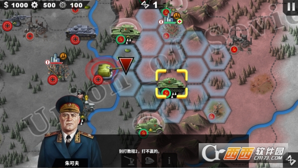 帝国征服者4手游轴心末日mod 帝国征服者4手游轴心末日mod